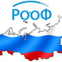 VIII Российский общенациональный офтальмологический форум "РООФ 2015"